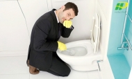 3 Cách tìm vị trí hầm cầu chính xác nhất